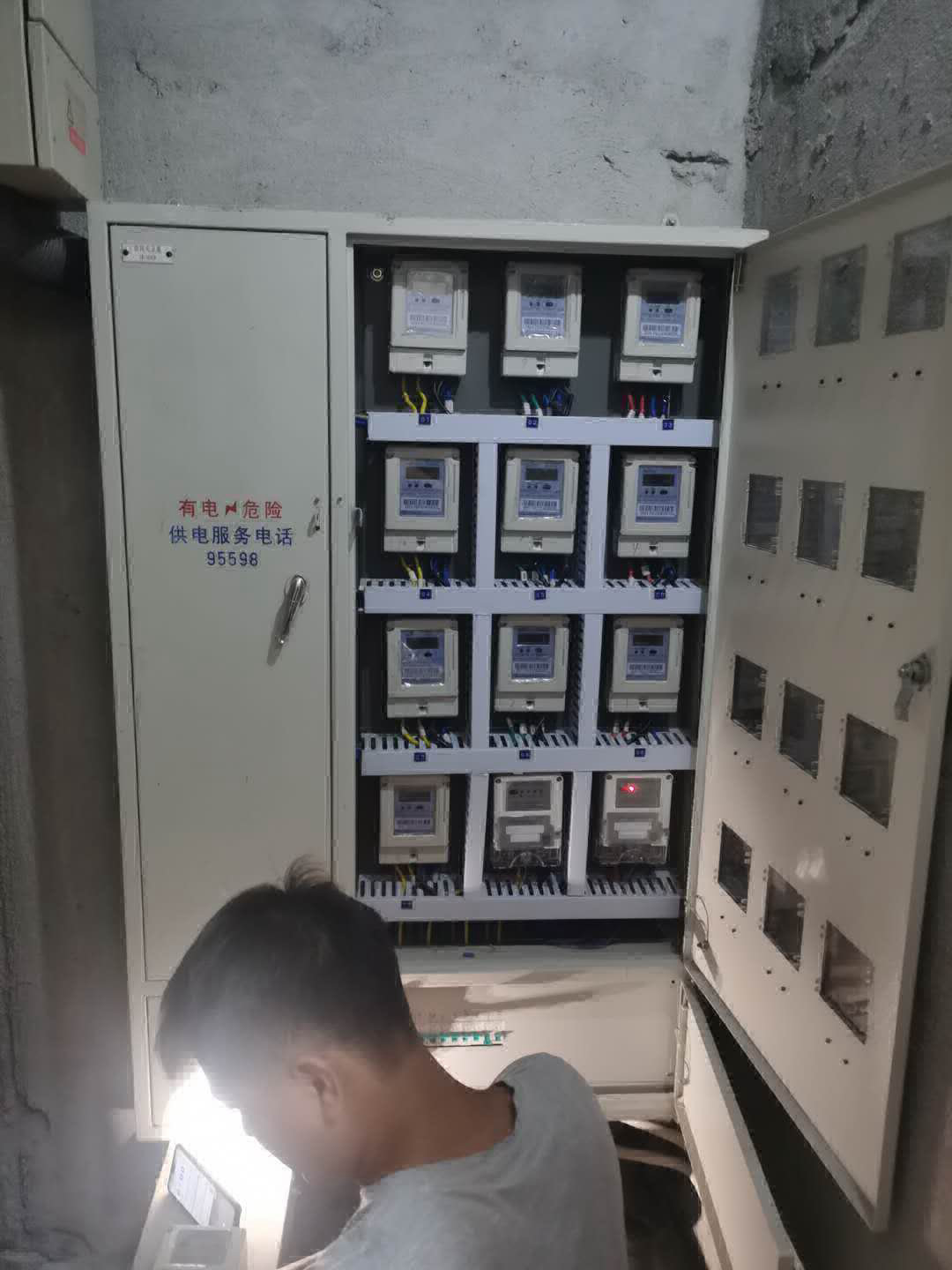 电表箱 - 天津华昌电力设备制造有限公司