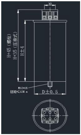 圆柱形电容器安装