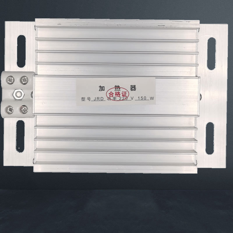 PHSHCD-01A系列梳妆式铝合金加热器